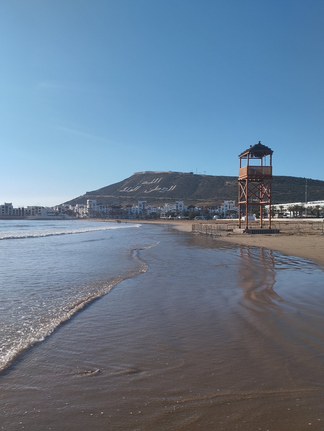 Agadir Beach